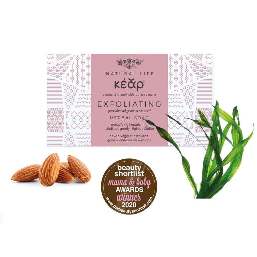 Kear Exfoliating Soap Duo : Detoxify, Rejuvenate & Glow Naturally | Natural & Organic | Distriburix