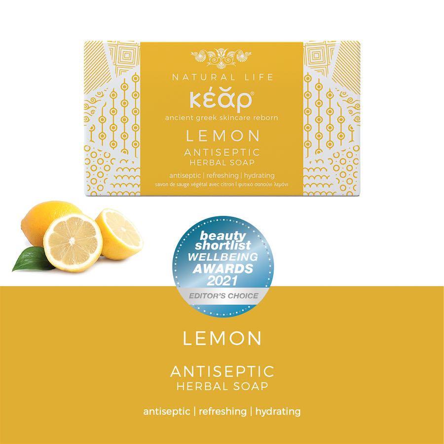 Kear Lemon & Yucca Natural Detox Soap Bar – 100g | Natural & Organic | Distriburix